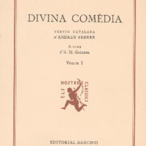 Coberta de la Divina comèdia, volum I (1974), Sèrie A 106