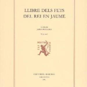 Coberta del Llibre dels fets del rei En Jaume, volum I (1991), Sèrie B 10